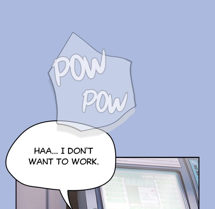 Ground and Pound (Uncensored), chapter 1, page 6 of 283