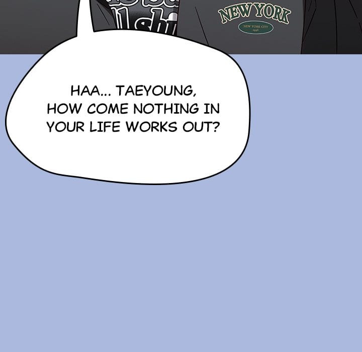 Ground and Pound (Uncensored), chapter 1, page 11 of 283