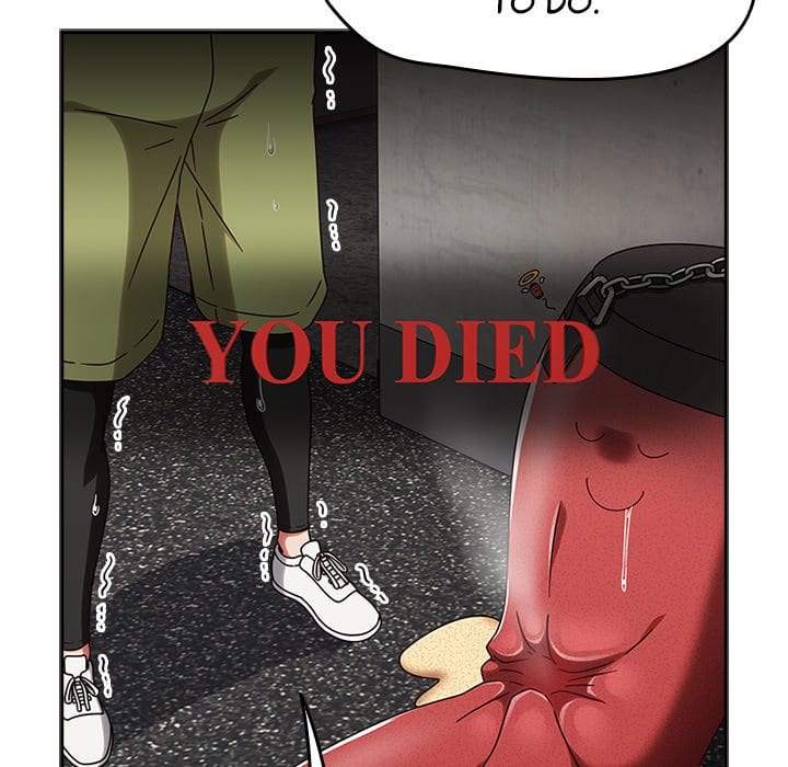 Ground and Pound (Uncensored), chapter 1, page 57 of 283