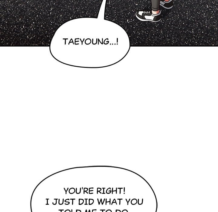 Ground and Pound (Uncensored), chapter 1, page 125 of 283