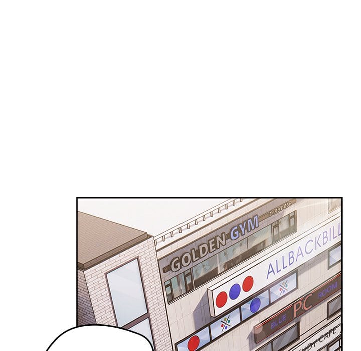 Ground and Pound (Uncensored), chapter 1, page 185 of 283