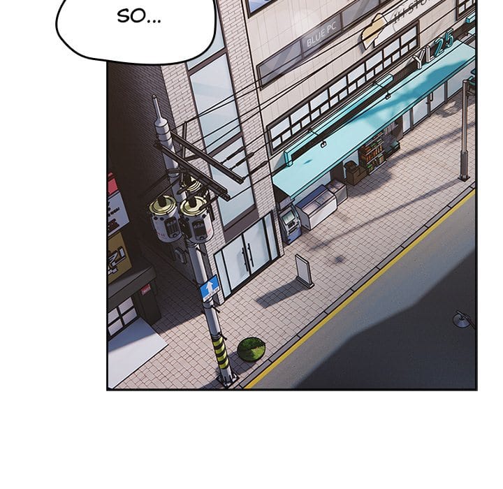 Ground and Pound (Uncensored), chapter 1, page 186 of 283