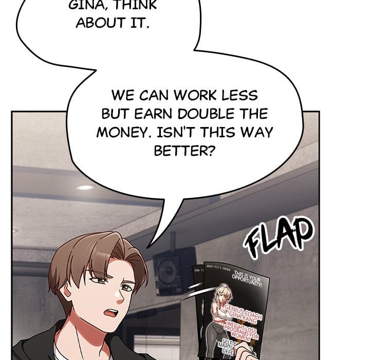 Ground and Pound (Uncensored), chapter 1, page 221 of 283