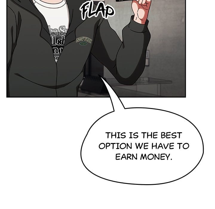 Ground and Pound (Uncensored), chapter 1, page 222 of 283