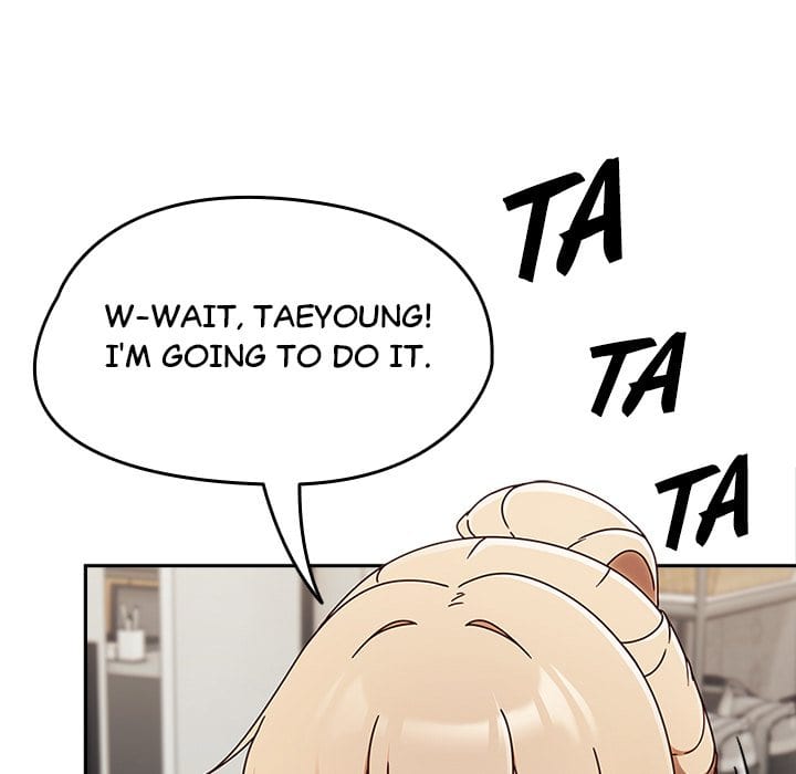 Ground and Pound (Uncensored), chapter 1, page 235 of 283