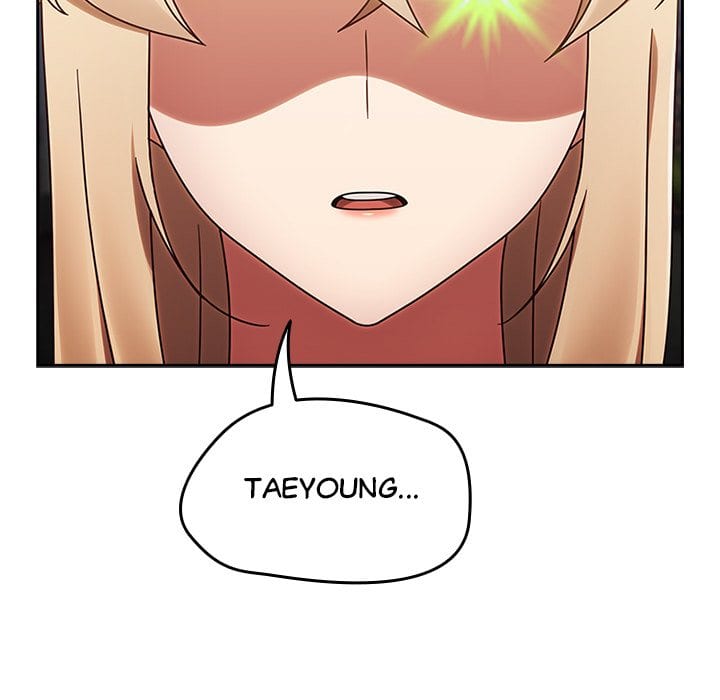 Ground and Pound (Uncensored), chapter 1, page 255 of 283
