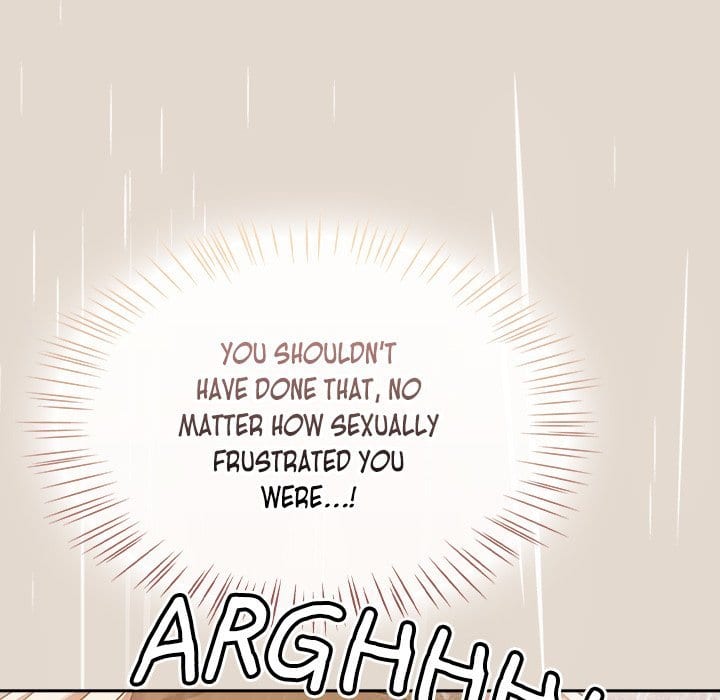 Ground and Pound (Uncensored), chapter 14, page 20 of 206