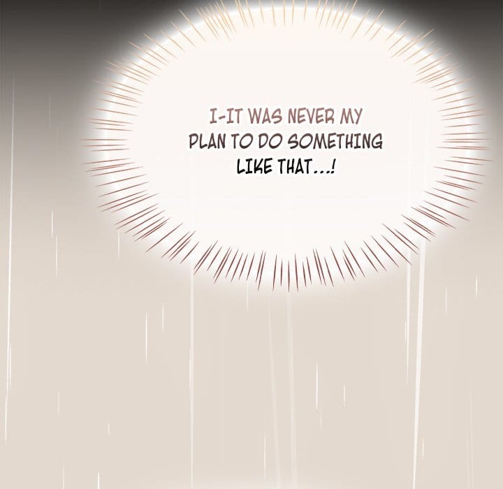 Ground and Pound (Uncensored), chapter 14, page 25 of 206