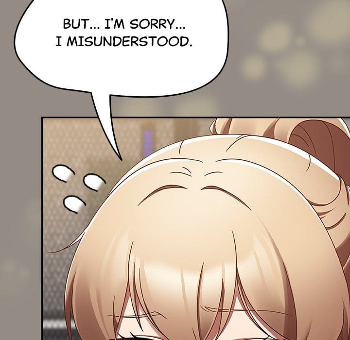 Ground and Pound (Uncensored), chapter 14, page 117 of 206