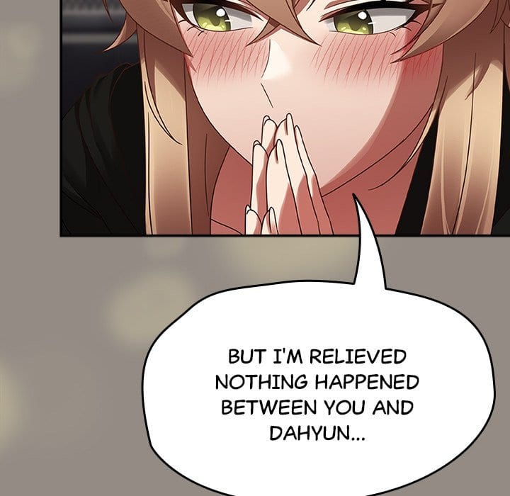 Ground and Pound (Uncensored), chapter 14, page 118 of 206