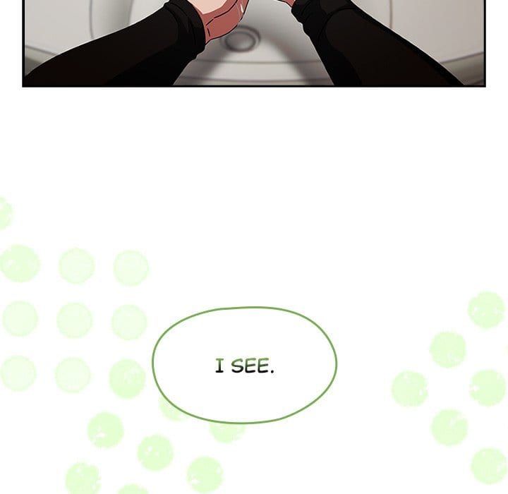 Ground and Pound (Uncensored), chapter 14, page 153 of 206