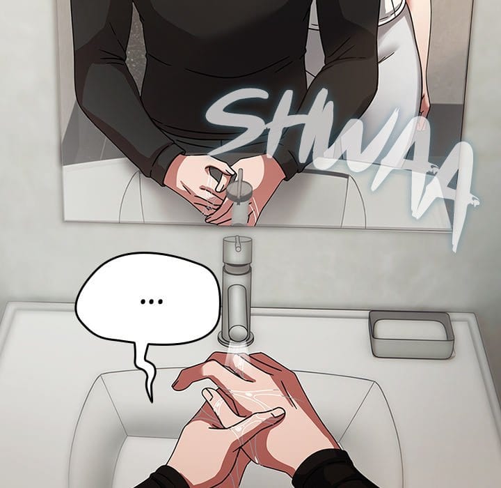 Ground and Pound (Uncensored), chapter 14, page 155 of 206