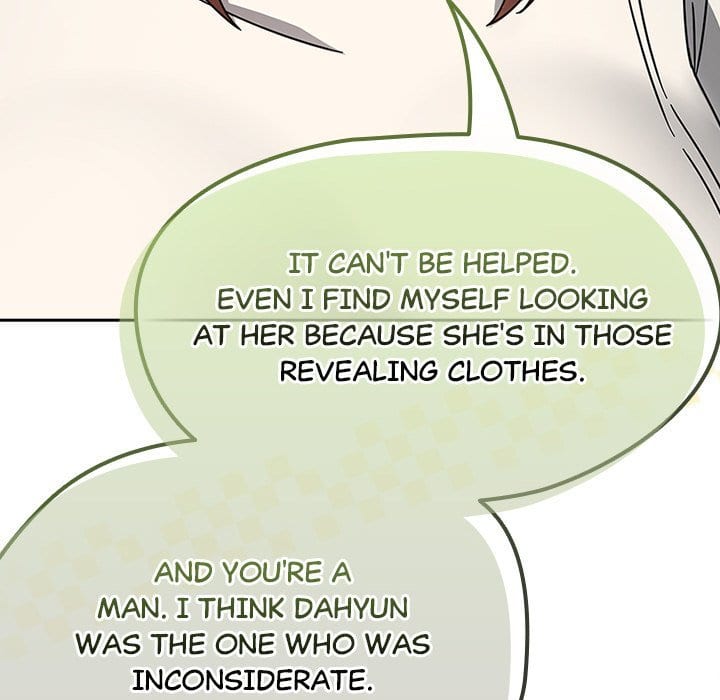Ground and Pound (Uncensored), chapter 14, page 162 of 206