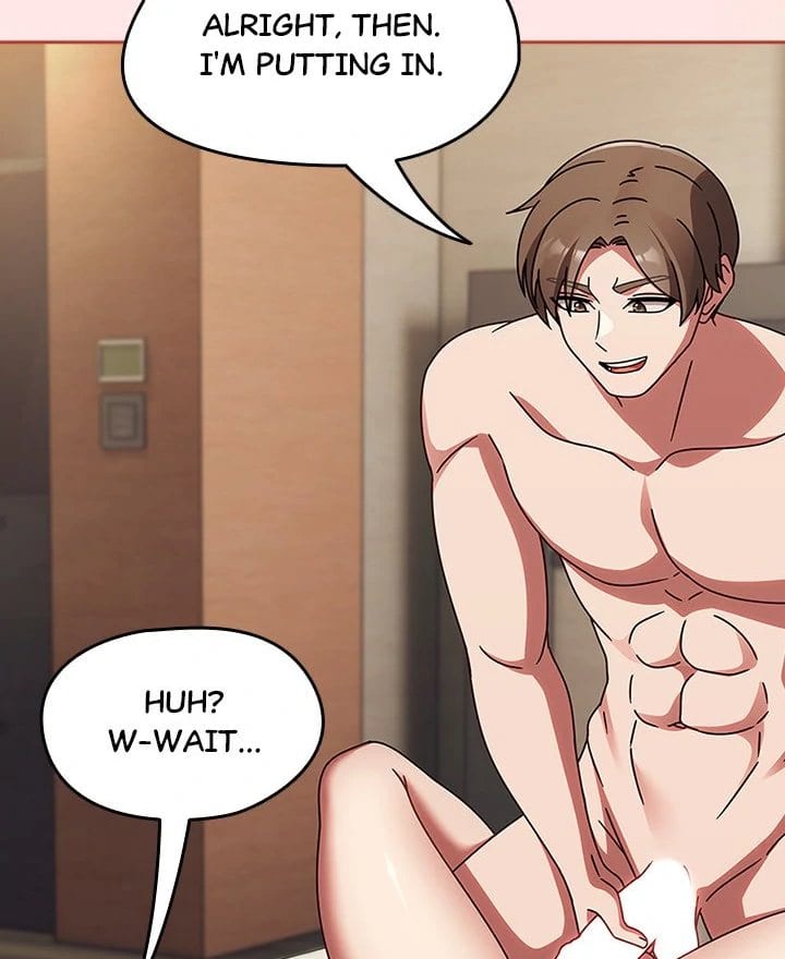 Ground and Pound (Uncensored), chapter 17, page 42 of 122
