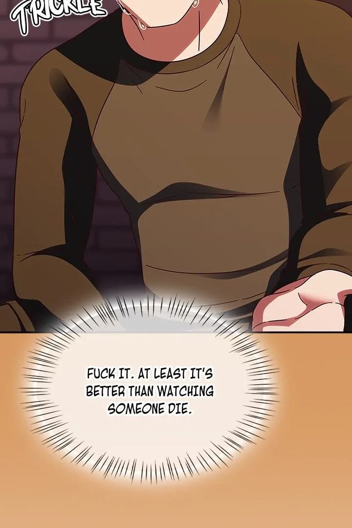 Ground and Pound (Uncensored), chapter 23, page 34 of 118