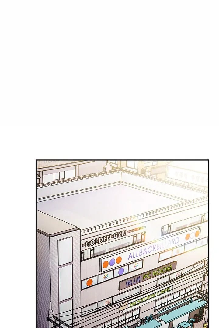 Ground and Pound (Uncensored), chapter 24, page 21 of 124
