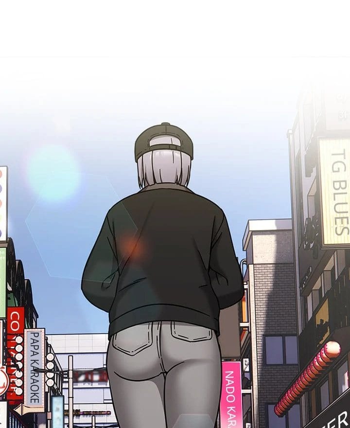 Ground and Pound (Uncensored), chapter 24, page 43 of 124