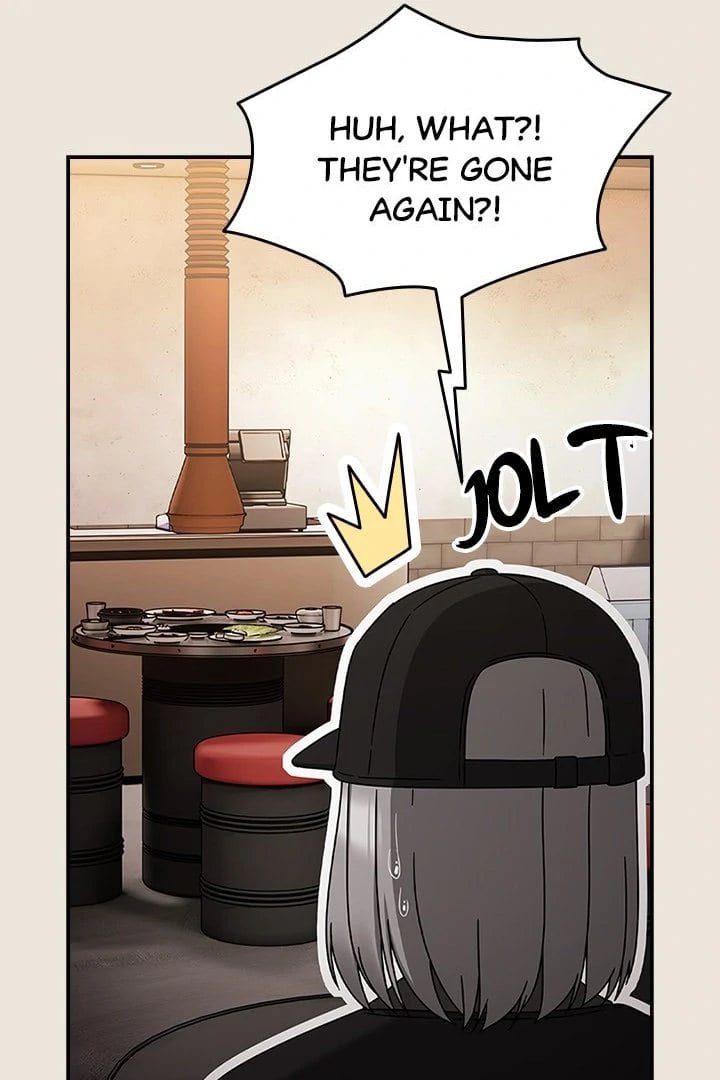 Ground and Pound (Uncensored), chapter 24, page 108 of 124