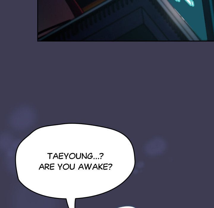 Ground and Pound (Uncensored), chapter 27, page 19 of 172
