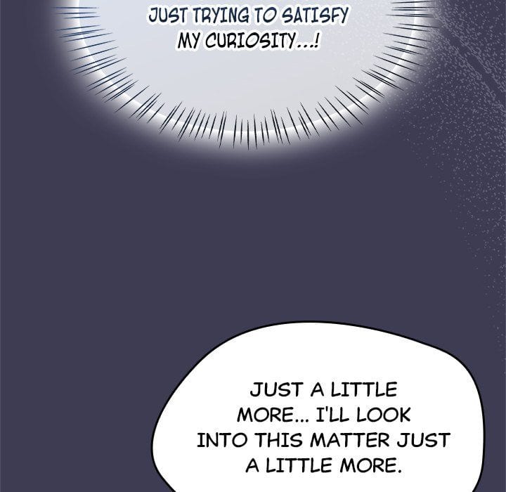Ground and Pound (Uncensored), chapter 27, page 42 of 172