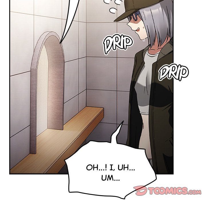 Ground and Pound (Uncensored), chapter 27, page 48 of 172