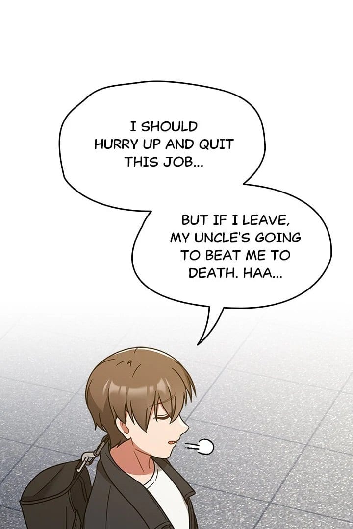 Ground and Pound (Uncensored), chapter 30, page 42 of 113