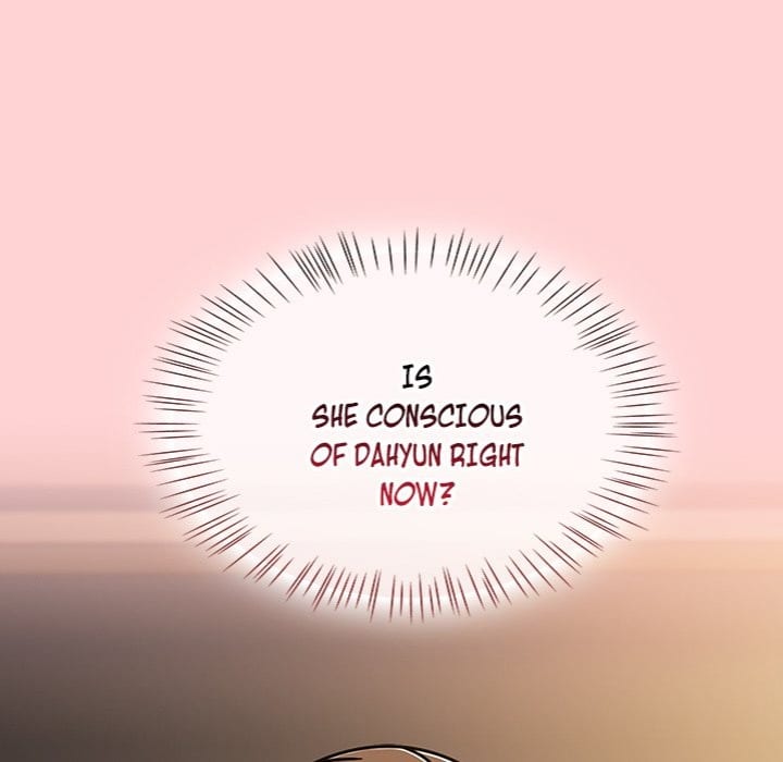 Ground and Pound (Uncensored), chapter 41, page 86 of 195