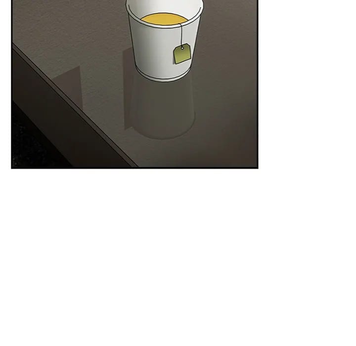 Ground and Pound (Uncensored), chapter 44, page 48 of 163