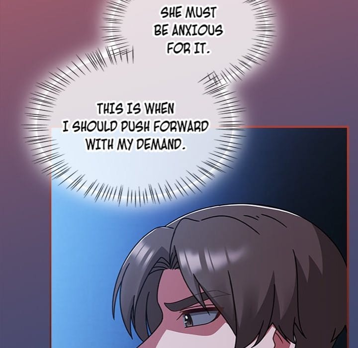 Ground and Pound (Uncensored), chapter 47, page 5 of 183