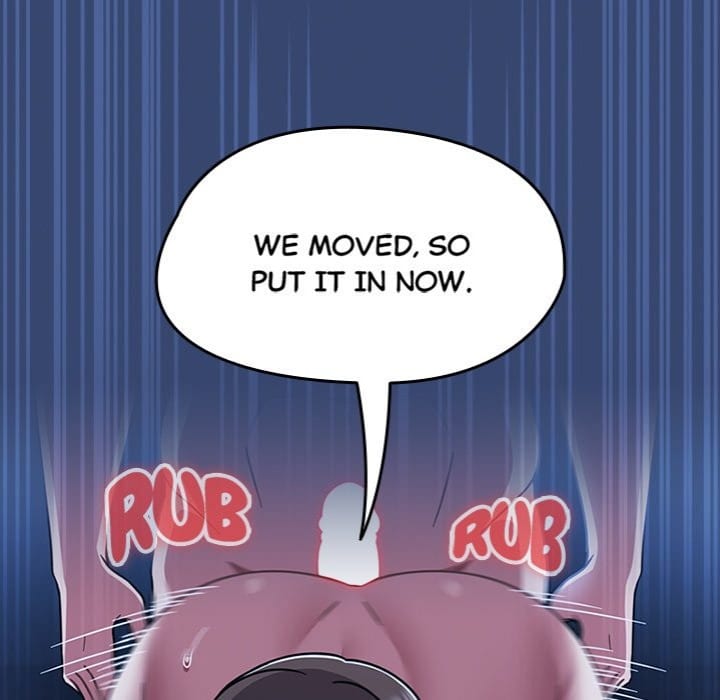 Ground and Pound (Uncensored), chapter 47, page 15 of 183