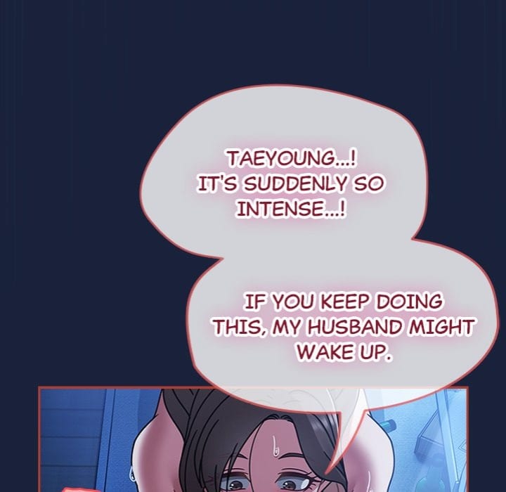 Ground and Pound (Uncensored), chapter 47, page 89 of 183
