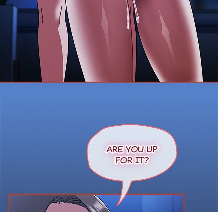 Ground and Pound (Uncensored), chapter 48, page 5 of 159