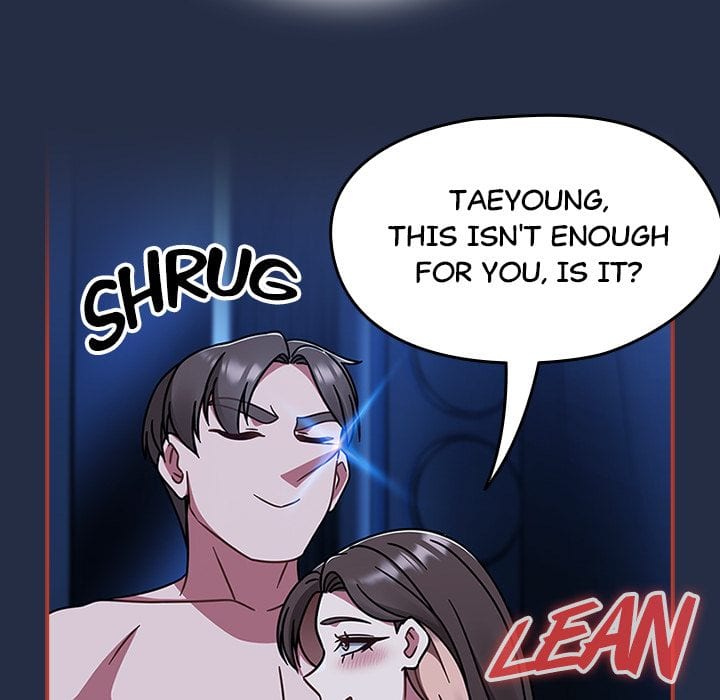 Ground and Pound (Uncensored), chapter 48, page 26 of 159