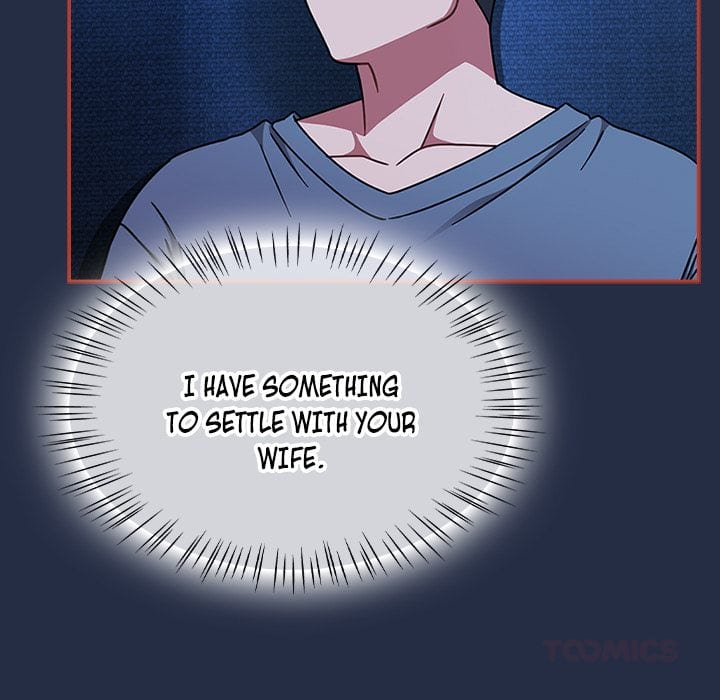 Ground and Pound (Uncensored), chapter 48, page 30 of 159
