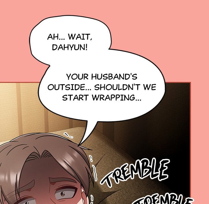 Ground and Pound (Uncensored), chapter 48, page 143 of 159