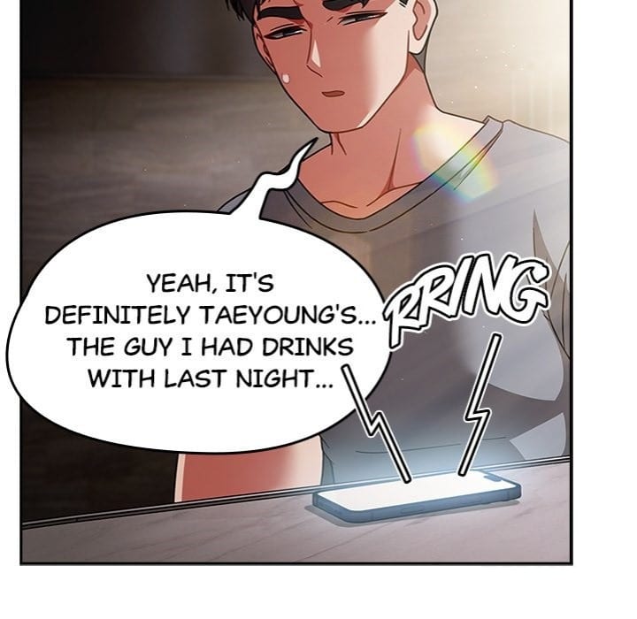 Ground and Pound (Uncensored), chapter 49, page 12 of 150