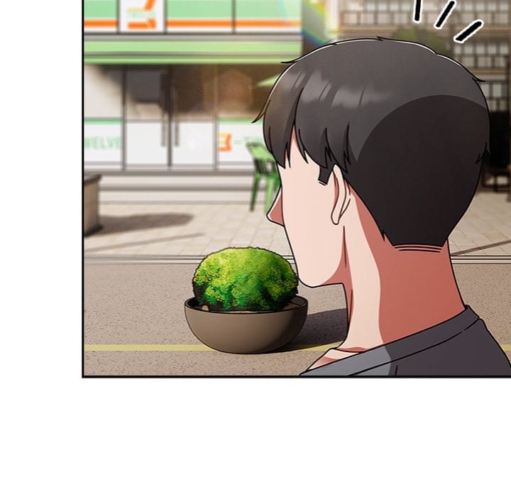 Ground and Pound (Uncensored), chapter 49, page 116 of 150