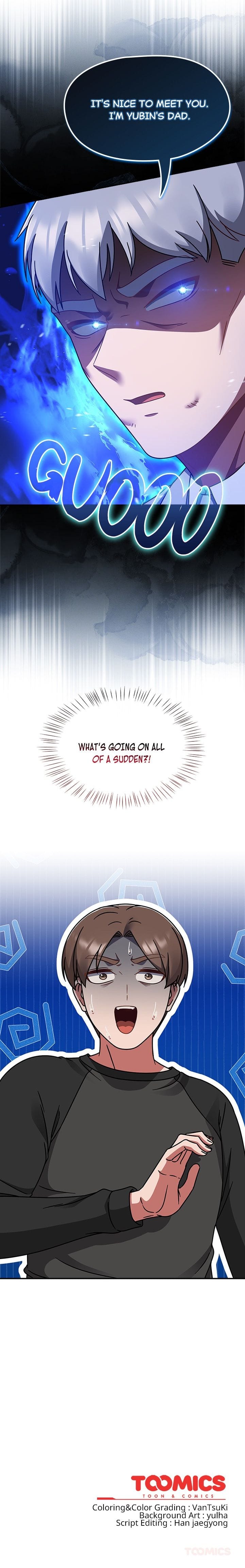 Ground and Pound (Uncensored), chapter 52, page 22 of 22