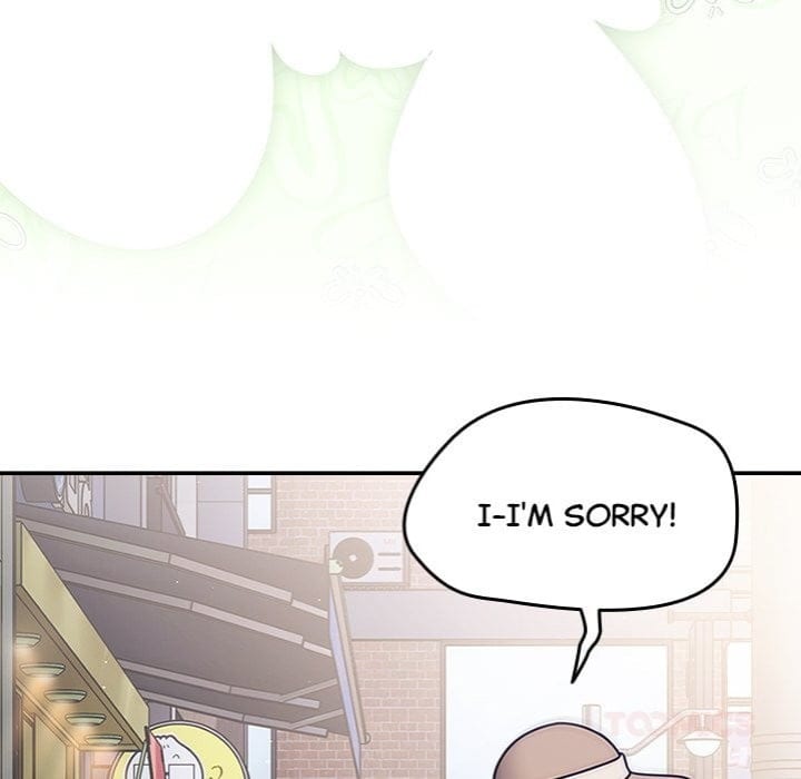 Ground and Pound (Uncensored), chapter 59, page 30 of 157