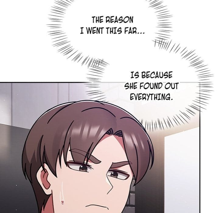 Ground and Pound (Uncensored), chapter 59, page 68 of 157