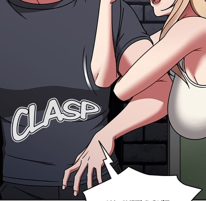Ground and Pound (Uncensored), chapter 59, page 76 of 157