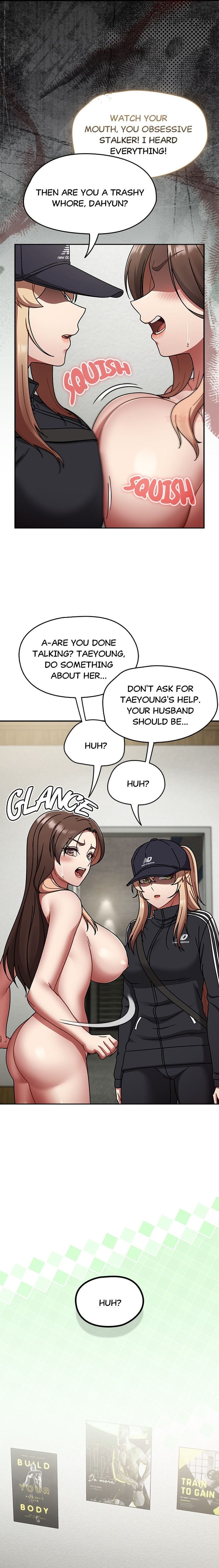 Ground and Pound (Uncensored), chapter 66, page 7 of 23