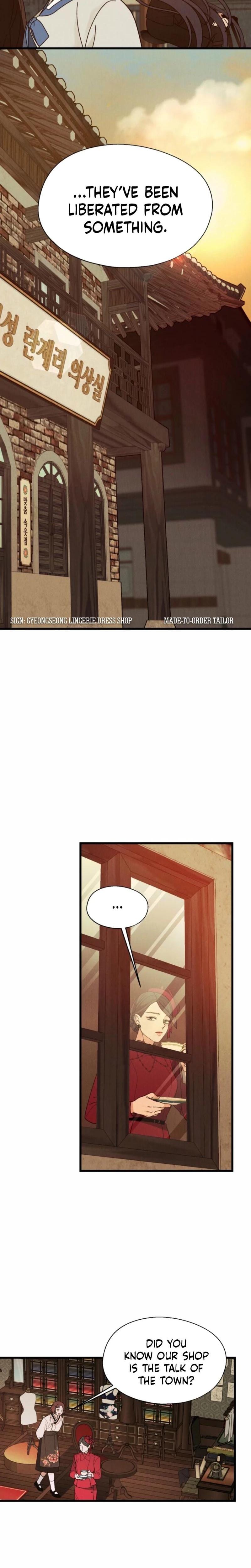 Gyeongseong Lingerie Dressing Room (Uncensored), chapter 1, page 6 of 30