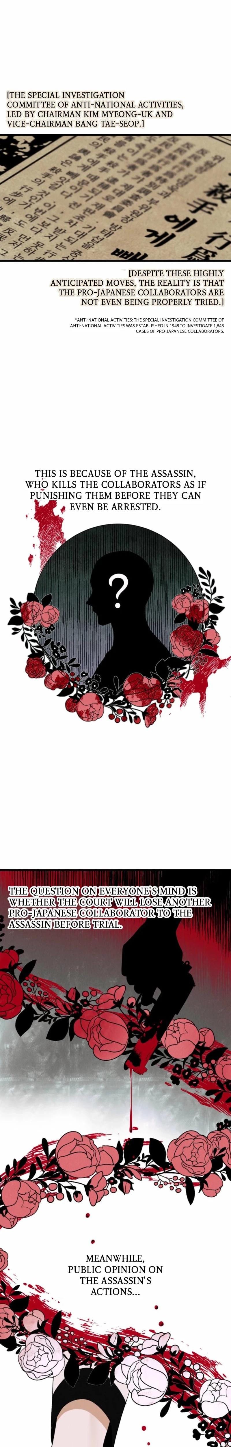 Gyeongseong Lingerie Dressing Room (Uncensored), chapter 1, page 9 of 30
