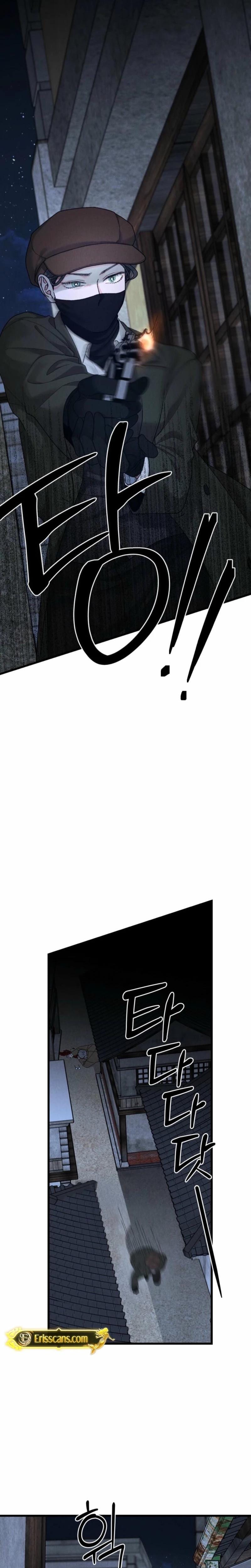 Gyeongseong Lingerie Dressing Room (Uncensored), chapter 1, page 15 of 30