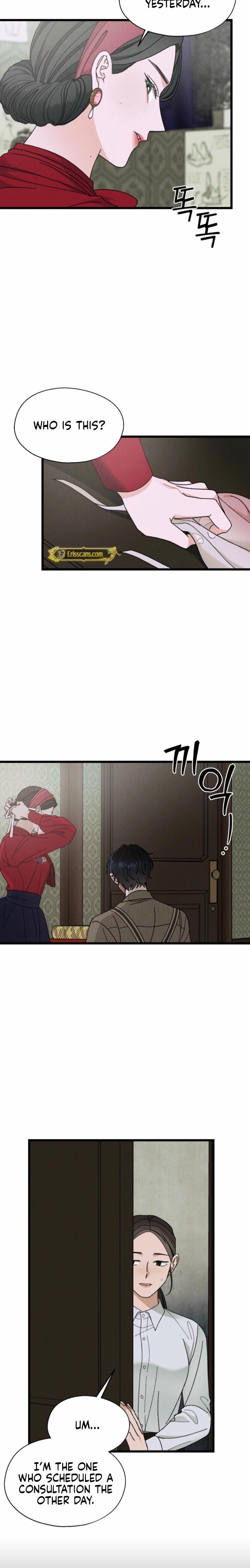 Gyeongseong Lingerie Dressing Room (Uncensored), chapter 4, page 7 of 25