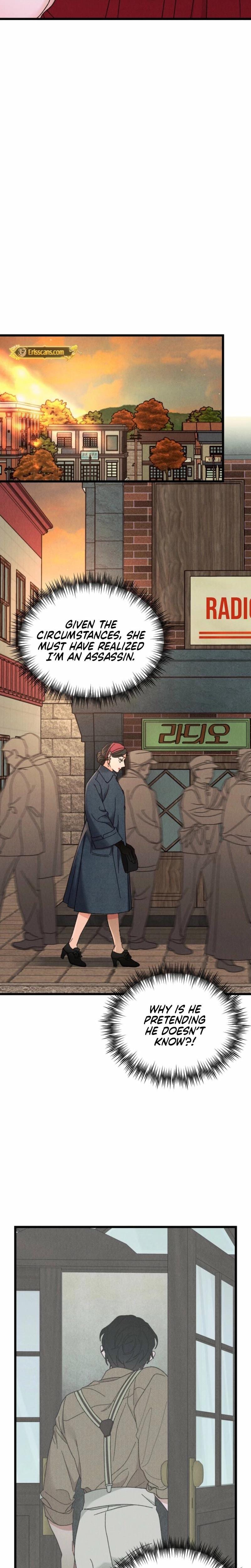 Gyeongseong Lingerie Dressing Room (Uncensored), chapter 4, page 20 of 25