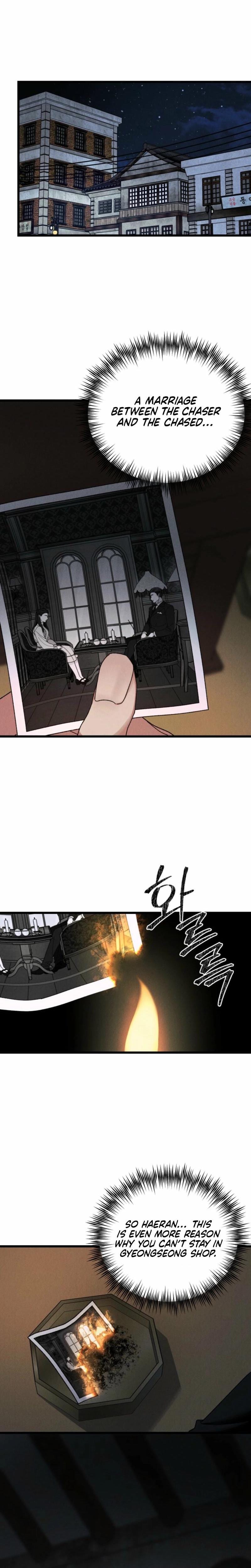 Gyeongseong Lingerie Dressing Room (Uncensored), chapter 5, page 8 of 22