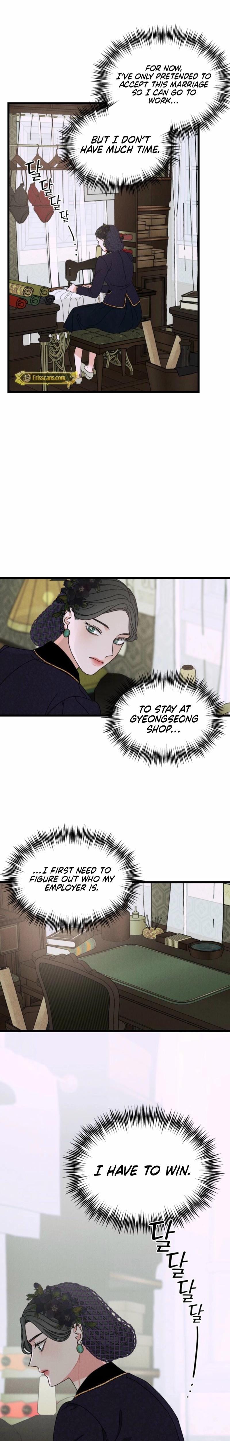 Gyeongseong Lingerie Dressing Room (Uncensored), chapter 5, page 15 of 22