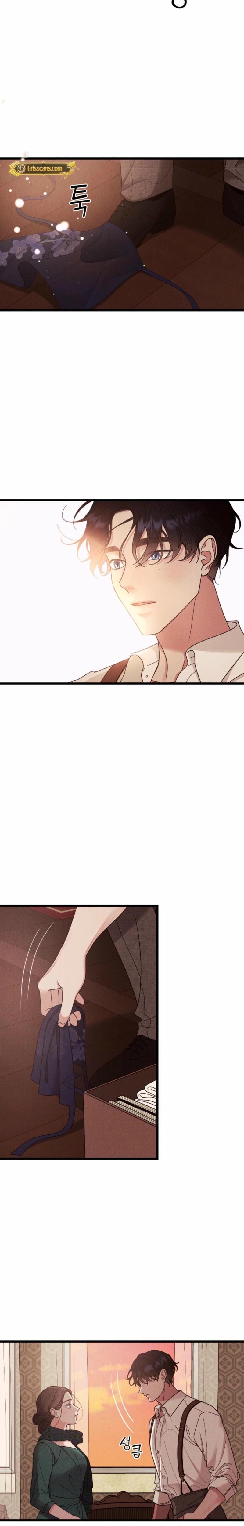Gyeongseong Lingerie Dressing Room (Uncensored), chapter 6, page 18 of 22